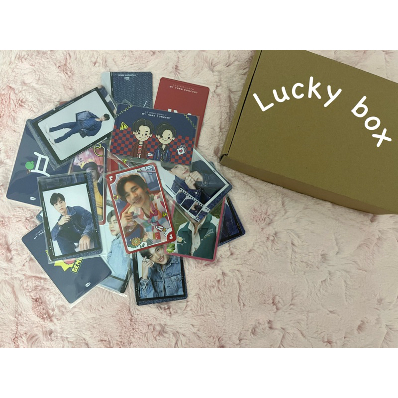 Lucky box GeminiFourth 💗