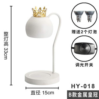 ĐÈN ĐỐT NẾN THƠM VƯƠNG MIỆN
