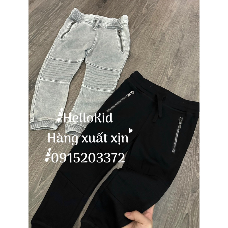 Biker Jogger cho bé