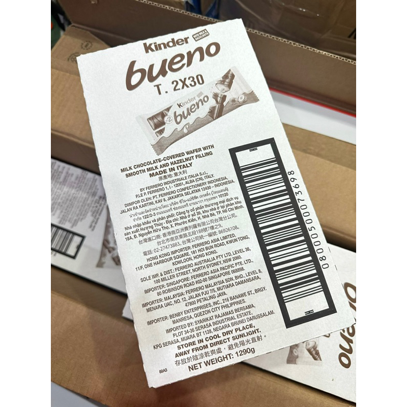 Socola thanh bánh Kinder date 22/11/2023