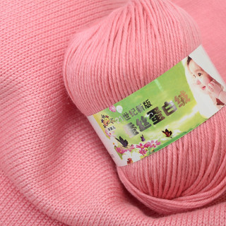 Len baby mác trắng-50gr 76 màu sắc