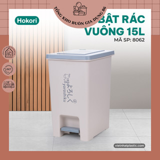 Bật rác vuông 15L Hokori 8062, Thùng rác Việt Nhật cao cấp có thùng