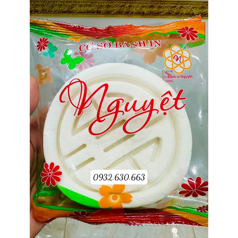 Bánh in tròn thơm ngon 180-200g