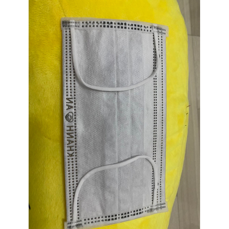 Cho Sỉ Khẩu Trang 4 Lớp Khánh An