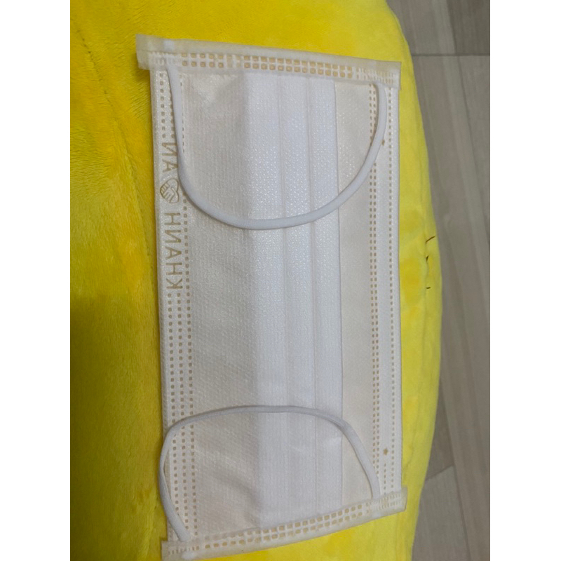 Cho Sỉ Khẩu Trang 4 Lớp Khánh An