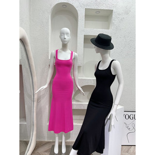 Đầm thun đuôi cá basic