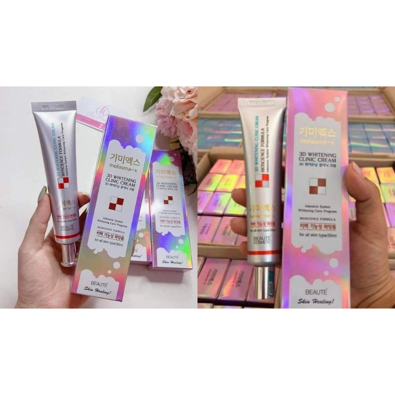 Kem nám Melasma-3D