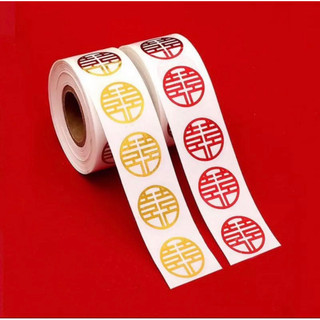 Tem quận chữ hỷ dán trái cây (500 tem)