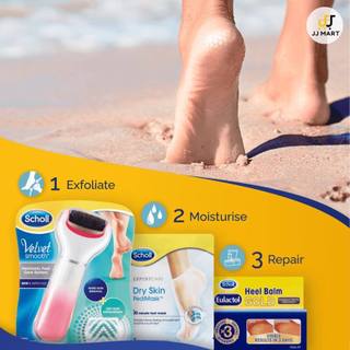 Scholl - sản phẩm chăm sóc và bảo vệ gót chân