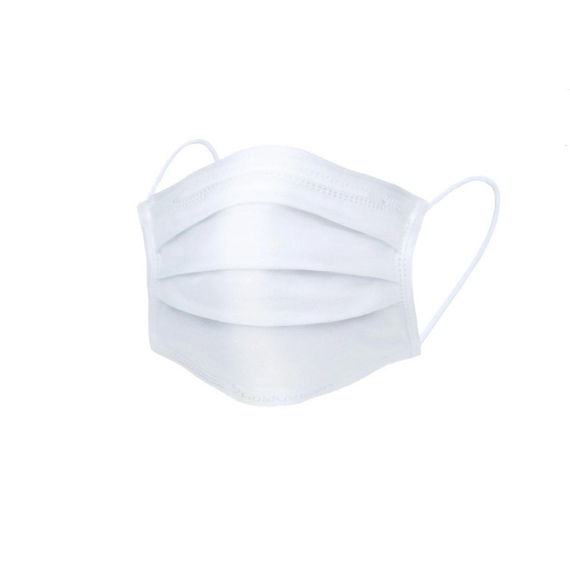 Khẩu trang y tế cao cấp - MAL STORE