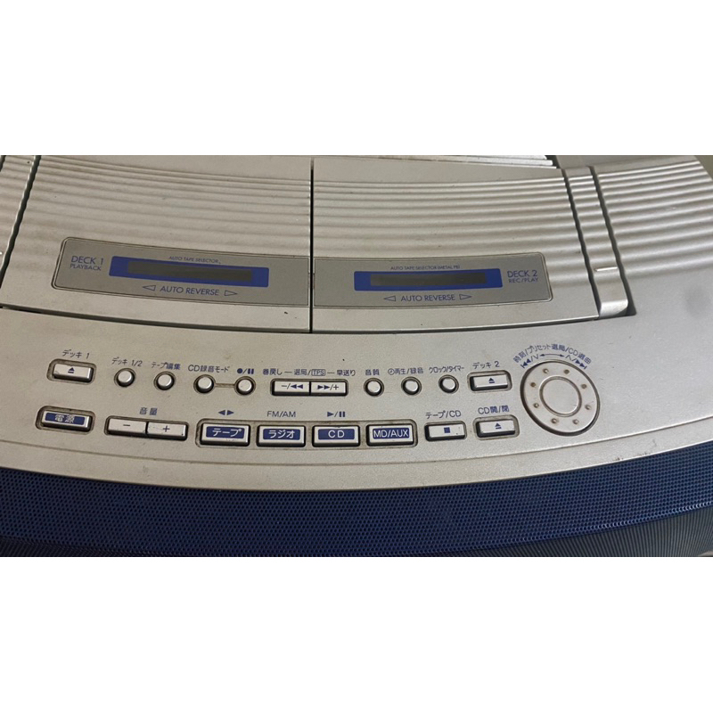 Đài boombox Panasonic RX-ED 50 full chức năng, hàng cũ đẹp 96% thanh lý