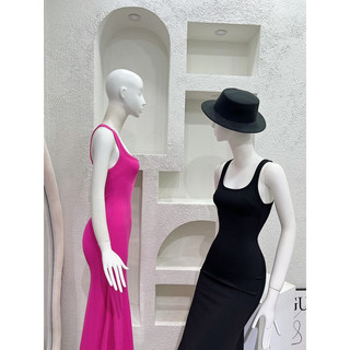 Đầm thun đuôi cá basic