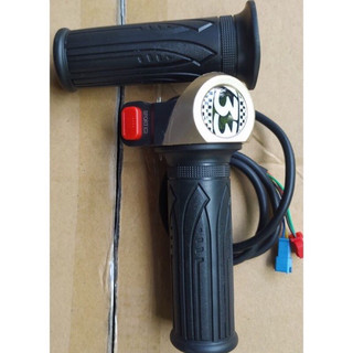 Tay ga xe điện 133S ( 1 đôi 2 bên trái, phải )