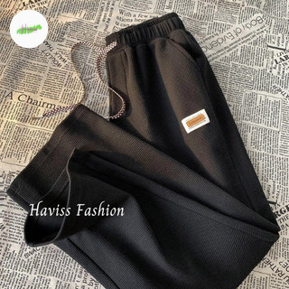Quần quần ống rộng Haviss dáng dài thể thao chất vải tổ ong unisex dày dặn chữ nổi kèm dây kẻ cá tính