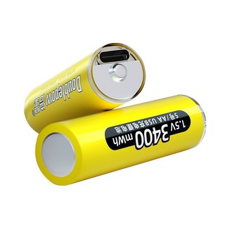 Pin sạc aa 1.5v, pin sạc usb doublepow 3400mwh dùng cho micro hát karaoke, remote...