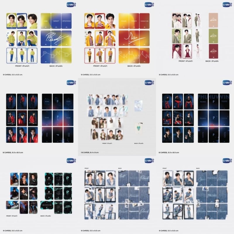 GMM | LUCKY PACK | BRIGHTWIN | PONDPHUWIN | GEMINIFOURTH | JOONGDUNK