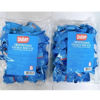 Lương Khô Mini HT Food / Lương Khô mini 400g ( 10 Vị)