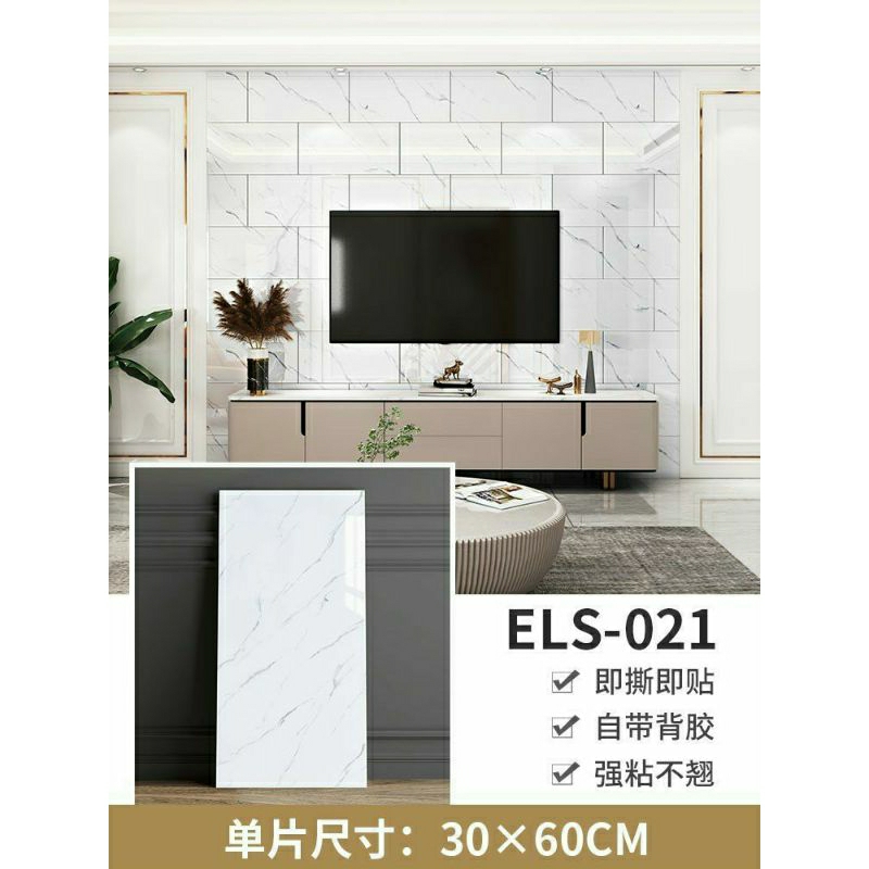 Combo100 tấm pvc vân đá, pvc dán tường, xốp dán giả đá thạch anh..