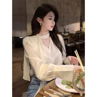 ✅🌼ÁO LỤA CỔ V ĐƠN GIẢN NỮ TINH ✅