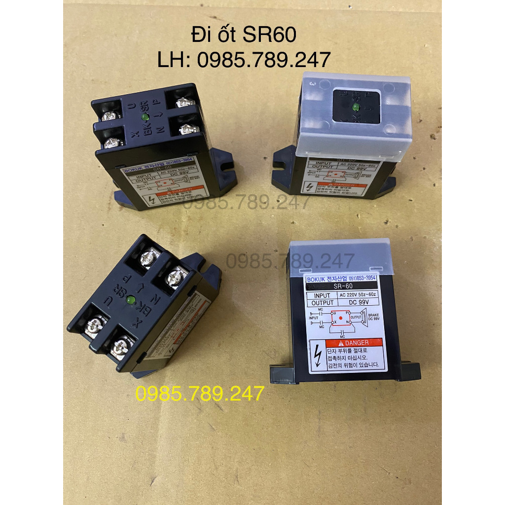 Đi ốt phanh SR60 AC220V/ 99VDC, Đi ốt thắng, Nguồn phanh SR-60  / 90-100VDC  cho Động cơ Pa lăng cầu trục