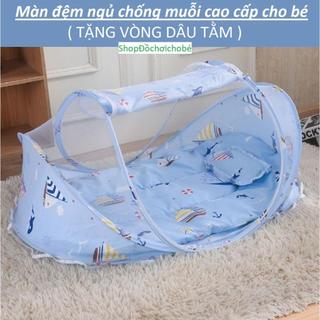 MÀN NGỦ CHỐNG MUỖI CAO CẤP CHO BÉ CHÍNH HÃNG MẪU MỚI [ tặng vòng dâu tằm ]