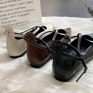 Giày mũi nhọn[Hàng order Taobao 7-14 ngày]