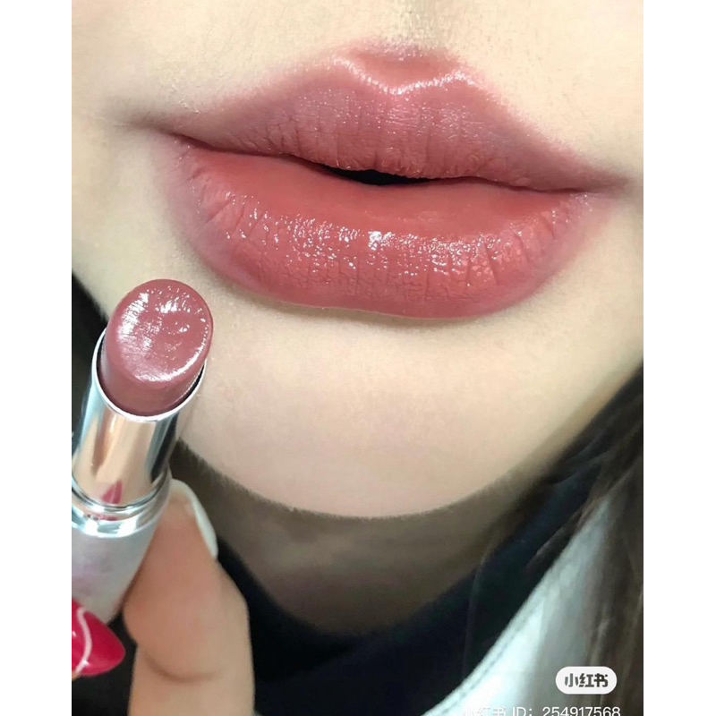 Son dưỡng DIOR ADDICT LIP GLOW màu 20 bản mới 2023- Lamii beauty