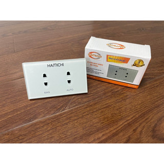 Ổ cắm bơm nước chống giật hamichi/ đổi nguồn phao bơm 5vdc.