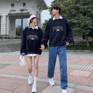 Áo khoác nỉ Sweater cổ khoá bẻ V trắng dáng thụng cánh phối màu trắng cổ nổi bật thời trang nam nữ