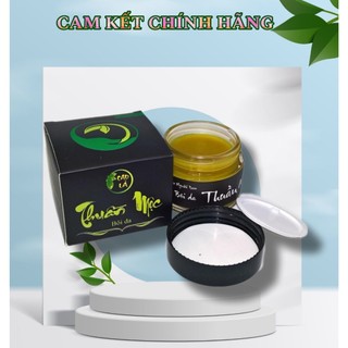 Cao lá bôi da thuần mộc - thanh mộc hương 150g