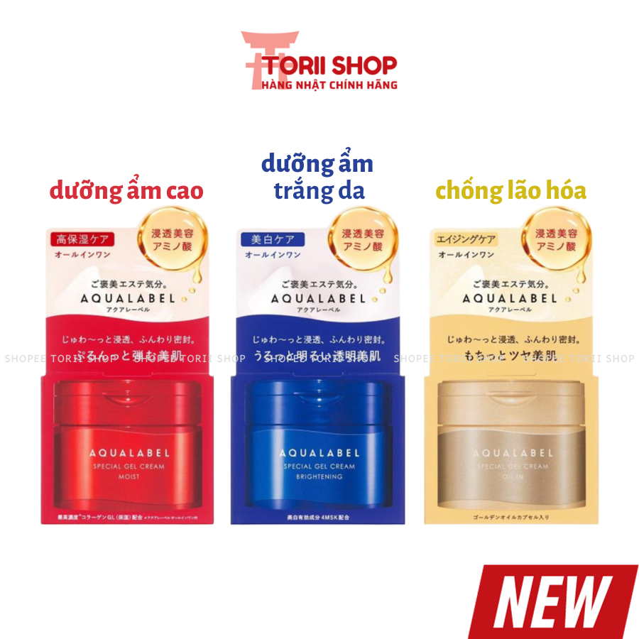 Kem dưỡng ẩm Shiseido Aqualabel Special lọ 90g hàng Nhật nội địa mẫu mới đủ loại | Gel dưỡng Aqualabel đỏ vàng xanh