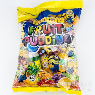 [ Hot - sale ] Combo 30 hộp thạch sữa chua pudding