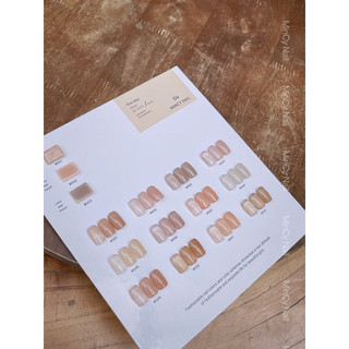 Set thạch nude 12 màu MinCy kèm bảng màu
