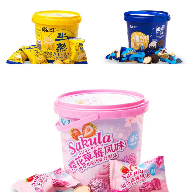 Bánh Oreo Socola Nhân Chảy 3 Lớp vị Socola/ dâu tây/ pho mai Xô 118g