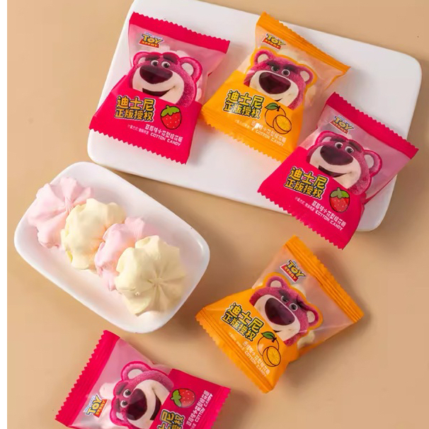 Kẹo Mashmallow 2 Vị Dâu/ Cam Losto