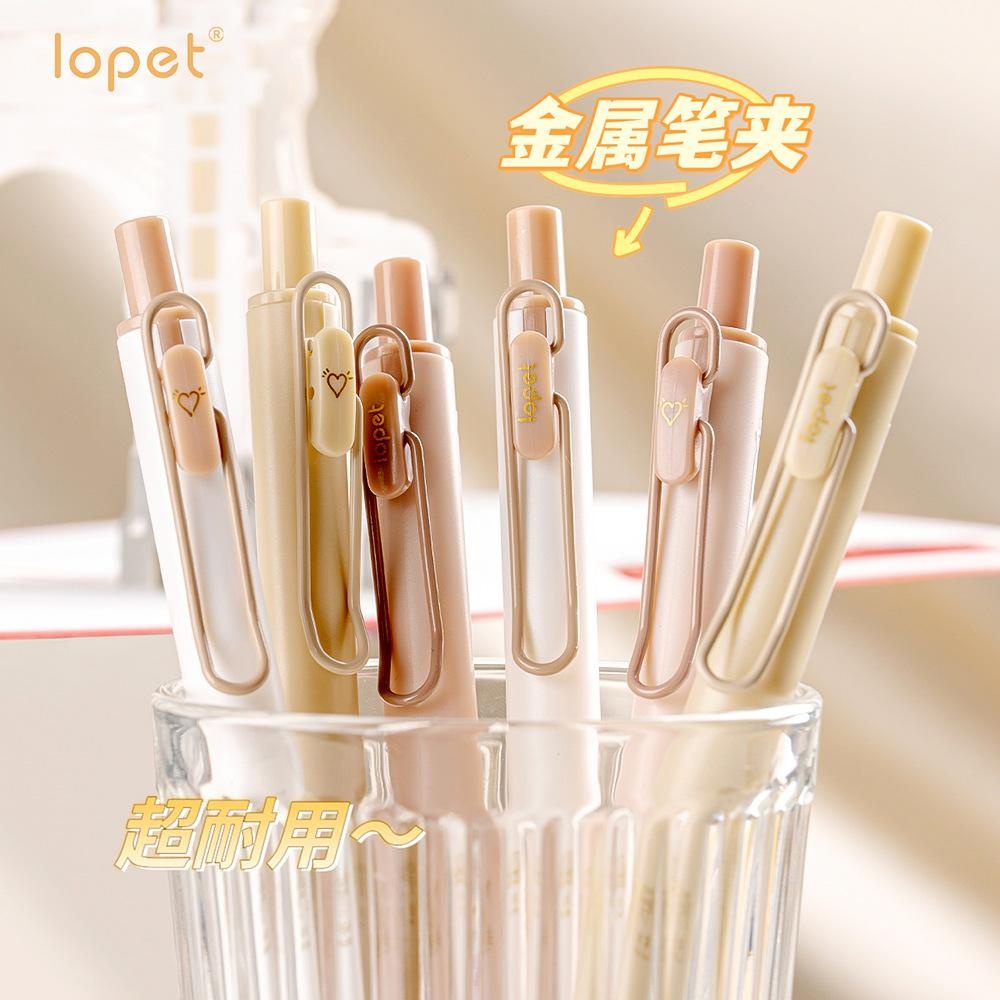 HỘP 6 BÚT GEL LOPET-1303 TRƯỜNG ĐẠI HỌC Màu Pastel Hot Trend Bút Bi Nước Ngòi 0.5mm