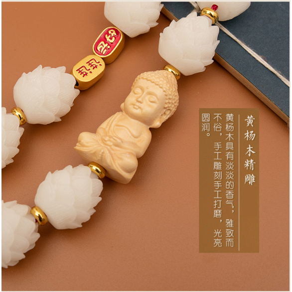 Khánh Phật Thích Ca Cửu Liên Hoa Gỗ Hoàng Dương treo gương chiếu hậu Ô tô, trang trí nội thất sang trọng, Mang bình An