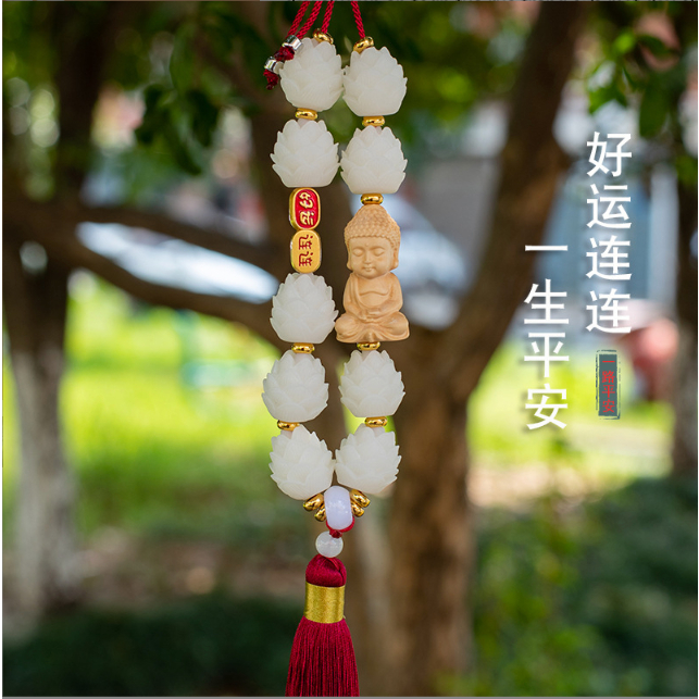 Khánh Phật Thích Ca Cửu Liên Hoa Gỗ Hoàng Dương treo gương chiếu hậu Ô tô, trang trí nội thất sang trọng, Mang bình An