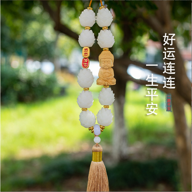 Khánh Phật Thích Ca Cửu Liên Hoa Gỗ Hoàng Dương treo gương chiếu hậu Ô tô, trang trí nội thất sang trọng, Mang bình An