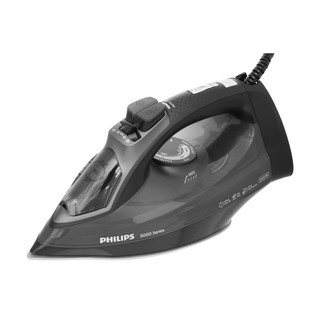 Bàn ủi hơi nước philips dst5040/80 2600w - hàng chính hãng