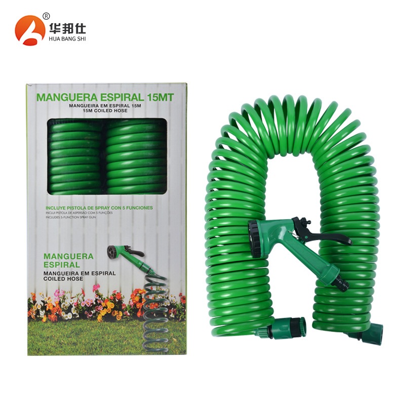 Bộ vòi tưới cây 7 chế độ dây lò xo đa năng cao cấp