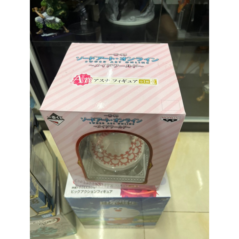 Mô hình sword art online cao cấp : Asuna ichiban kuji chính hãng banpresto