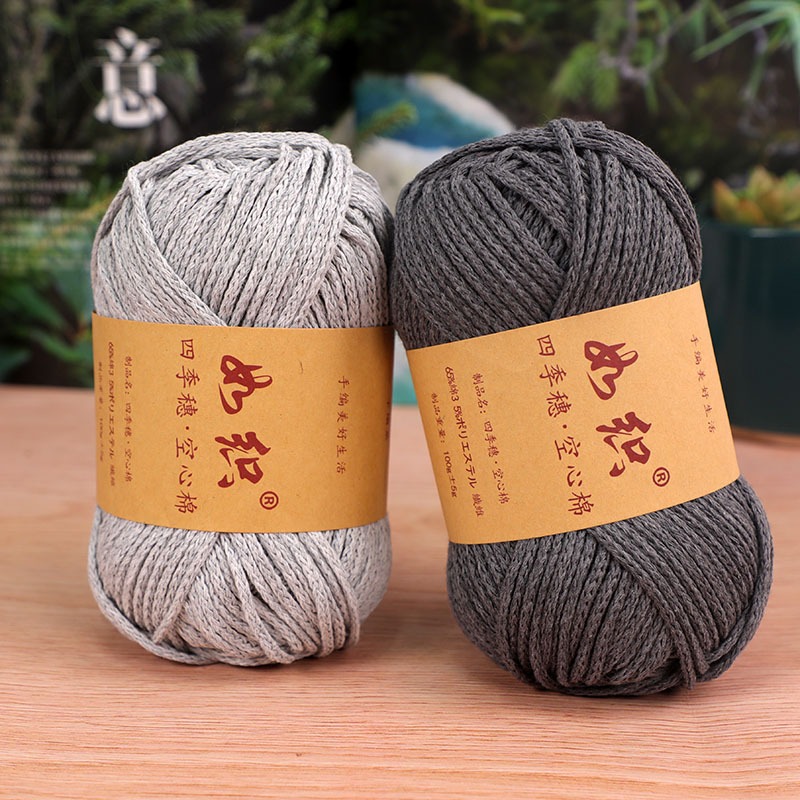 Sợi Móc Túi, Mũ Bình Giữ Nhiệt 100g 2.8mm