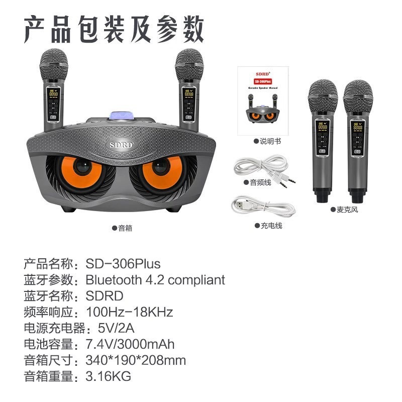 Loa Karaoke Bluetooth SD306 Plus Bản Nâng Cấp 2023 - Tặng Kèm 2 Micro Đa Năng Loa Không Dây Âm Bass Chuẩn