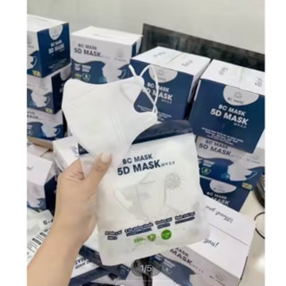 Khẩu Trang 5D BC Cao Cấp 3 Lớp Kháng Khuẩn Chống Bụi