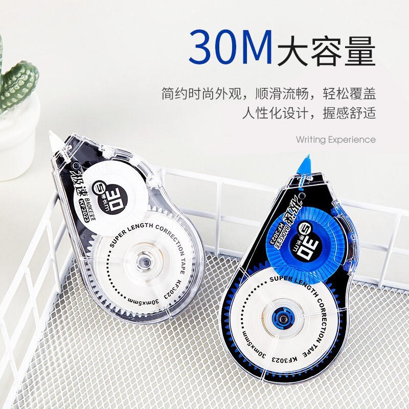 Bút xóa băng kéo 30M Baoke KF 3023 Tiện lợi, Tiết kiệm