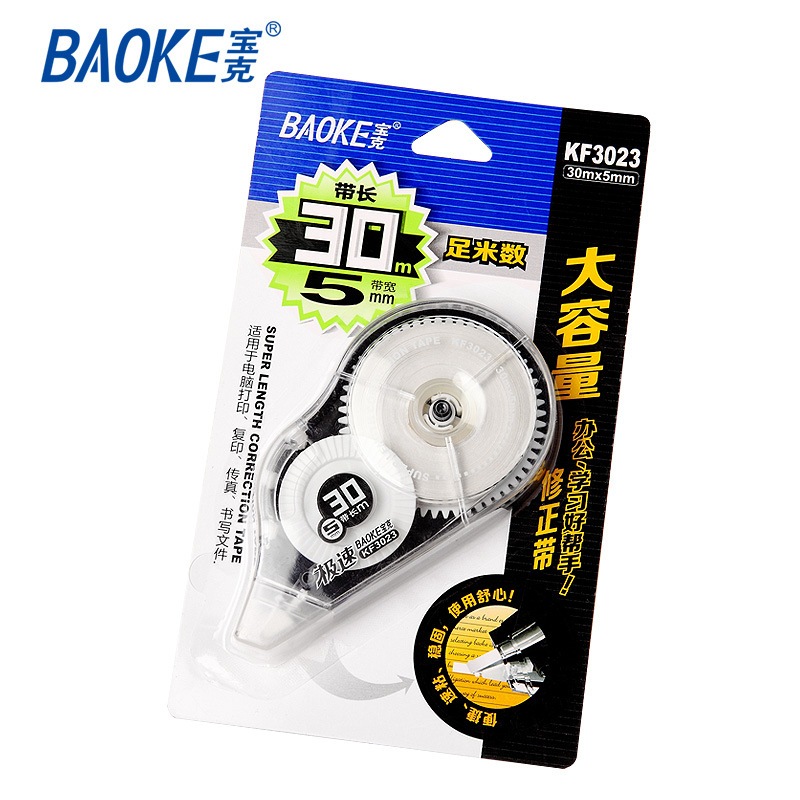 Bút xóa băng kéo 30M Baoke KF 3023 Tiện lợi, Tiết kiệm