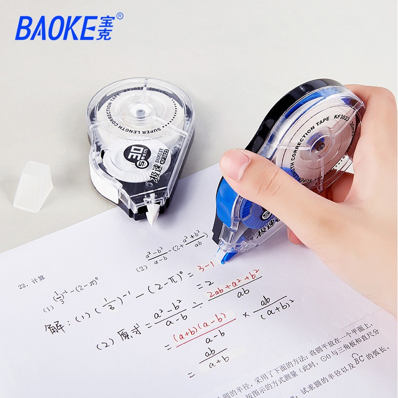Bút xóa băng kéo 30M Baoke KF 3023 Tiện lợi, Tiết kiệm