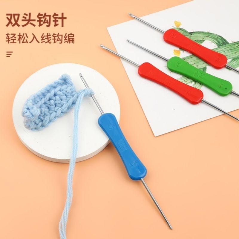 Kim móc cán nhựa 2 đầu