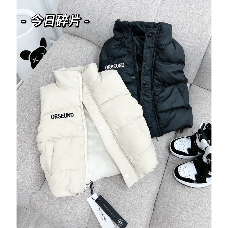 Áo phao gile Orse cho bé